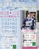 FURISODE EXPO（きもののきらり）