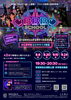 BBB SCHOOL 初心者専用エクササイズ