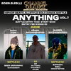 【8/29】CHANNEL ORANGE ANYTHING VOL.7