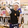 石野商店