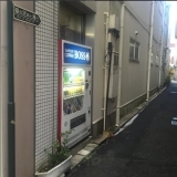 路地には必ず名前がある！