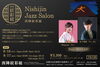 Nishijin Jazz Salon