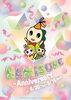「なみすけとアニバーサリー」開催