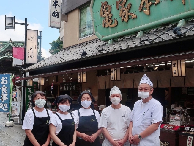 「【写真撮影可能です！】大きな［鏡餅］飾りました♪《柴又亀家おかみの独り言》【柴又名物草だんごが人気☆柴又帝釈天から一番近いお団子屋】」