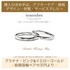 「ご購入の決め手は、【5年以内サイズ交換無料・価格・デザイン・材質・アフターケア】でした😌」