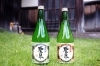 長期貯蔵原酒都の泉
