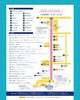 ★【下諏訪町イベント】駅前およりなんしょ夜市2026／9月5日