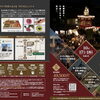 川越まつり　りそな コエドテラス観覧席