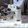 ❹準優秀賞「飛翔」。（撮影：当編集部）「さっぽろ雪まつり。観てある記（氷彫刻編）」
