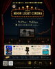 MOON LIGHT CINEMA