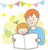 【小岩図書館】パパといっしょにおさるぐみ