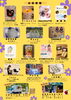 ★【下諏訪町イベント】soleマルシェ／9月19日