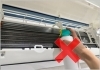 熱交換機部の清掃は慎重に「水漏れや故障を防ぐ！エアコンの正しい使い方と掃除法【リフォーム青山】」
