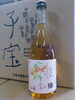 「すべらな～い！フレッシュ♪さくらんぼの梅酒☆★」