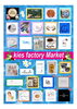 kies factory Holiday Market