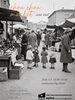 chou chou market （シュシュマーケット）2026年秋
