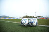 東京23FC  vs 南葛SC戦 キッズフェスタ