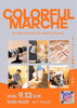colorful marche