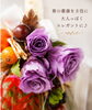 大人ハロウィン♪ 秋色のエレガントスワッグ