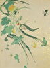 没後60年 川端龍子展 KAWABATA Ryushi