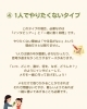 インタビュアーと一緒に書く仲間が必要💦「作文が苦手な子の保護者の皆さん、必見‼️」