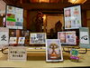寺子屋こころね