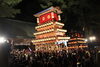 【10/15・16】西条まつり 伊曽乃神社祭礼