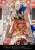 歴史を纏い、未来を紡ぐ。小江戸川越Collection