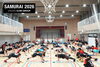 【無料観覧募集】 優勝賞金1,000万円 SAMURAI 2026決勝戦