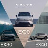 【9/26・27】VOLVO　出張展示会
