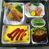 本日の法事用こども料理（2,500円＋税～）「【6月21日】法事料理のご予約に大感謝！お客様からの嬉しいお言葉＆魂そのものである伝統の「巻ずし」 🍱🌸」
