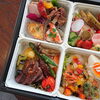 フレンチ弁当 B　3,240円