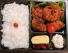 爺爺のからあげ弁当「テイクアウトメニューの変更【鍋や中じい】出雲駅前」