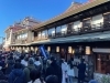 「東京・葛飾区を代表する人気の初詣スポット【柴又帝釈天】2023年（令和5年）1月1日 元旦の大賑わいの様子♪そうだ柴又に行こう！★国選定重要文化的景観「葛飾柴又の文化的景観」」