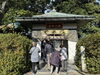 「【2026年元日】香園寺で初詣に行ってきました｜西条・小松町」