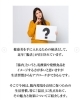 「【腸内環境を整える『温活』とは？🌱】」