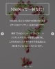 「【老化防止にアプローチ💡NMNって何者？】」