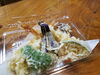 天ぷらの盛り合わせ(天ちら)テイクアウト可「ビールにもお酒にも合う天ぷら盛り合わせ(天ちら)」