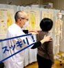 「要注意！　肩こり　首こり」