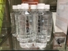 7年保存水「災害の備えもお手伝い！シャディホームハタヤ」