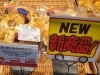「秋の香り《さつまいものちぎりパン》が新発売です✨」