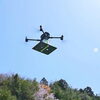 「【長岡京市・空撮 ドローンスクール】災害物資搬送実証飛行 【防災 / スカイセッター株式会社】」