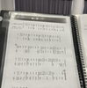 二胡の楽譜は数字譜です「中国の楽器　二胡　【大分市大在音楽サークルピアノ】」