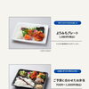 よりみちプレート・特別弁当