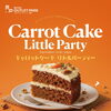 CarrotCake LittleParty