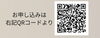 東田直樹さん講演会