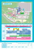 おいしい庄内空港 空の日フェスタ2026