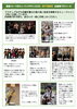 豊後フォーク村ミュージックタウン2026 SEPTEMBER