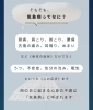頭痛・睡眠・自律神経の回復「雨の日のだるさ、実は「天気痛」かも？頭をほぐして自律神経を整える新習慣」
