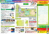 第21回倉敷市民スポーツフェスティバル